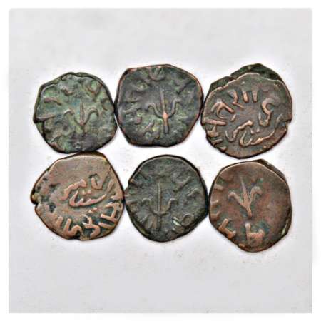 Sitamau, copper ½ paisa (6). Obv: Trident, VS date. Rev: Ruler name and mint name in Persi