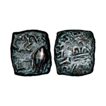 Western Kshatrapas, Karddamaka dynasty, copper 'facing bull' type coin of Rudradaman (issu