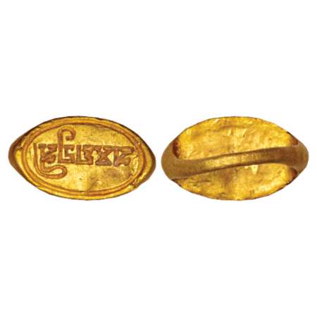 Gujarat, Saurashtra, gold signet ring of Kshatrapa/Gupta period, (c. 300-400AD), with lege