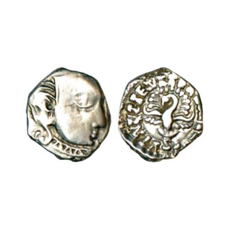 Gupta Empire, Kumara Gupta (415-450 AD), silver drachm of 'fan-tailed peacock' or 'Madhyad