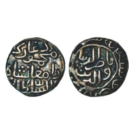 Sultans of Madura, Nasir al-Din Mahmud Damghan Shah (1344-1347 AD), billon jital, AH 74x, 