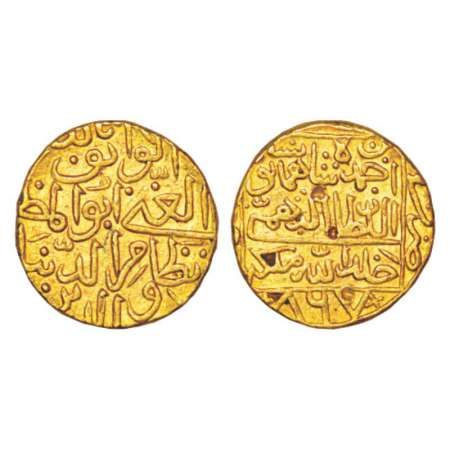 Sultans of Bahmani, Nizam al-Din Ahmad Shah III (1461-1463AD), gold tanka, AH 867, Hadrat 
