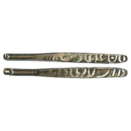 Sultans of Bijapur, Ali Adil Shah II (1656-1672 AD), silver Larin, Dabul mint, date off fl