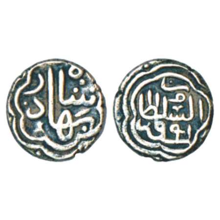 Sultans of Gujarat, Qutb al-Din Bahadur Shah (1526-1537 AD), silver 1/3 tanka, 2.10g, AH 9