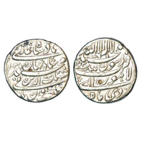 Shah Jahan (1628-1658 AD), silver rupee, Lahore mint, Di, AH 1039/RY 2, with Emperor's ful
