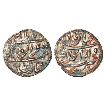 Shah Jahan (1628-1658 AD), silver ¼ rupee nisar, 2.50g, Dar al-Khilafat Shahjahanabad (Deh