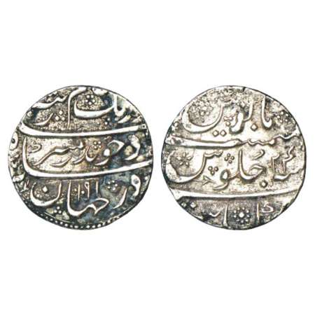 Aurangzeb (1658-1707 AD), silver rupee, Khambayat mint at bottom, AH 1091/RY 24, KM 300.51