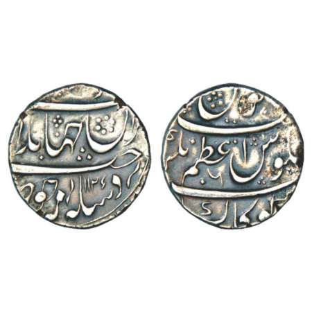 Jahandar Shah (1712-1713 AD), silver rupee, Azamnagar Gokak mint, 'Sahib Qiran' couplet, A