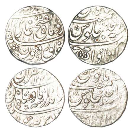Jahandar Shah (1712-1713 AD), silver rupee (2), Itawa mint, AH 1124/RY Ahd, 'Abu al-Fath' 