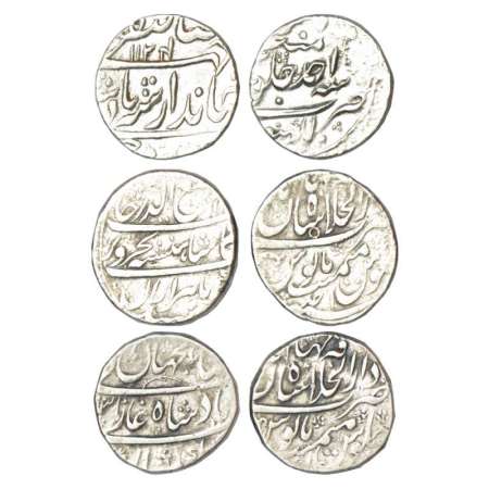 A group of 3 Mughal silver rupee, 1x Jahandar Shah, Lakhnau mint, 'Abu al-Fath' couplet, A