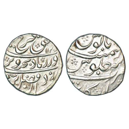 Farrukhsiyar (1713-1719 AD), silver rupee, Arkat mint, AH 1127/RY 3, KM 377.10. Very fine+