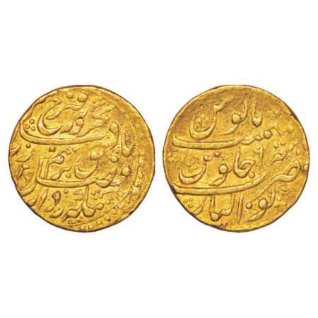 Farrukhsiyar (1713-1719 AD), gold mohur, 10.87g, Gwalior (fully visible) mint, AH 1129/RY 