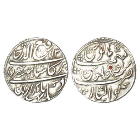 Rafi ud-Darjat (1719 AD), silver rupee, Gwalior mint, AH 1131/RY Ahd, KM 405.7. Very fine+