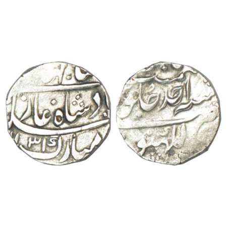 Shah Jahan II (1719 AD), silver rupee, Lakhnau mint, AH (11)31/RY Ahd, KM 415.17. Very fin