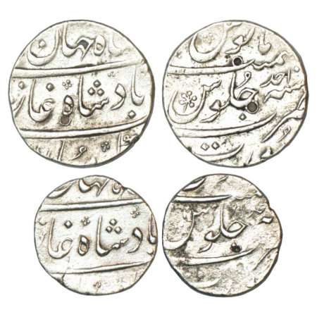 Shah Jahan II (1719 AD), silver (2), rupee & ½ rupee, Surat mint, RY Ahd, KM 415.24 & 412.