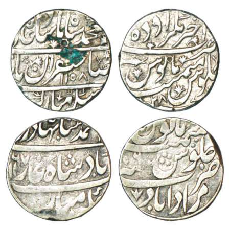 Muhammad Shah/Ahmad Shah, silver rupee (2), 1x Akhtarnagar Awadh mint at top, AH 1158/RY 2