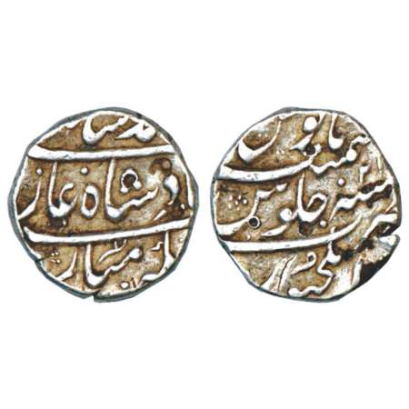Muhammad Shah (1719-1748 AD), silver rupee, Elichpur mint, RY 21, KM 436.24. Very fine, Ra