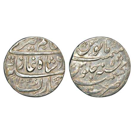 Alamgir II (1754-1759 AD), silver rupee, Kashmir mint, AH 1174/RY 5, KM 460.11. Very fine,