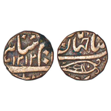 Shah Alam II (1759-1806 AD), 'fish' type copper paisa, Shahjahanabad mint, AH 1212/RY (44)