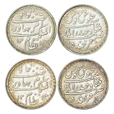Hyderabad, Mir Mahbub Ali Khan (1869-1911 AD), silver rupee (2), Hyderabad mint, AH 1313/R