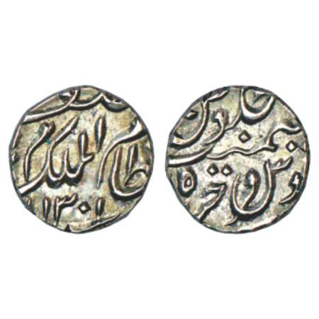 Hyderabad, Mir Mahbub Ali Khan (1869-1911AD), silver ¼ rupee, 2.77g, Hyderabad (Farkhanda 