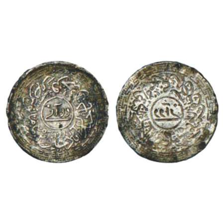 Hyderabad, Mir Usman Ali Khan (1911-1948 AD), nickel, 2 annas, RY 37, 1.30g, obverse brock