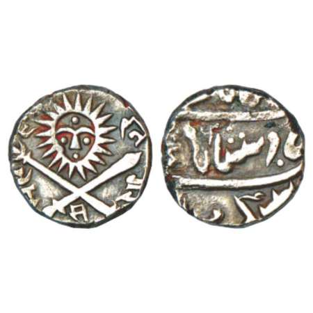 Indore, Shivaji Rao (1886-1903 AD), silver ½ rupee, 5.38g, FE date (12)96. Obv: Sun face a