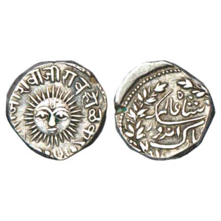 Indore, Shivaji Rao (1886-1903 AD), silver ½ rupee, 5.53g, VS (19)47, 'Big sun' type, Indo