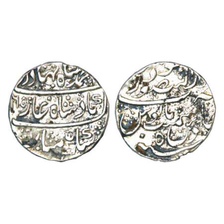 Jodhpur, silver rupee, Dar al-Mansur Jodhpur mint, in the name of Ahmad Shah Bahadur, AH x