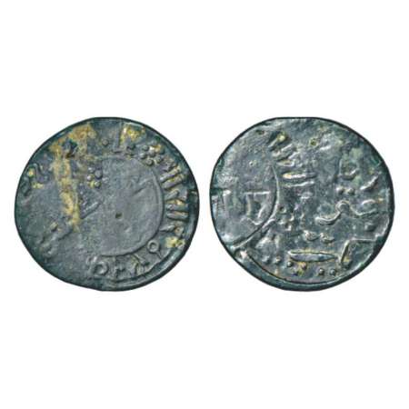 Junagadh, Rasul Muhammad Khan (1891-1911 AD), copper dokdo, VS 196x, 3.82g. Obv: Double st