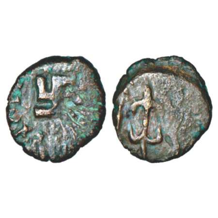Feudatories of the Satavahana Era, brass coin of the Mahagamikas of Vidarbha as Kshaharata