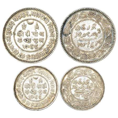 Kutch, Khengarji III/George V (1875-1942 AD), silver 5 kori and 2½ kori, VS 1988/AD 1932, 