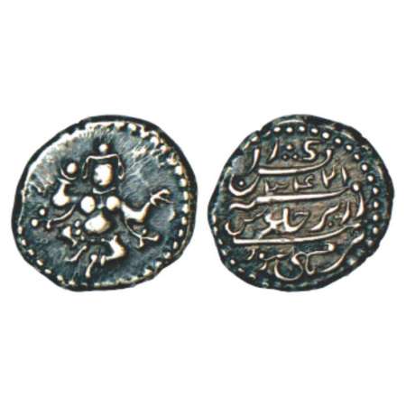 Mysore, Krishna Raja Wodeyar (1810-1868AD), silver ¼ rupee (Pavali), 2.82g, Mysore mint, A