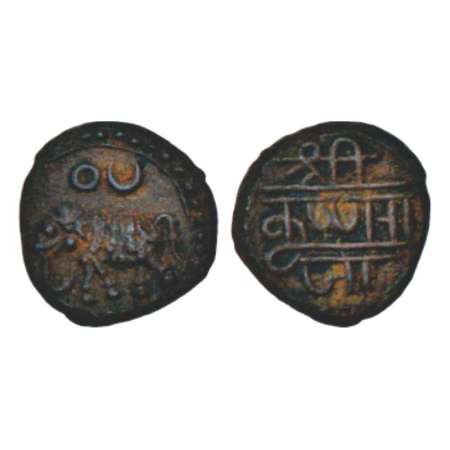 Mysore, Krishna Raja Wodeyar (1810-1868 AD), copper 6¼ cash, 2.79g. Obv: Elephant facing l