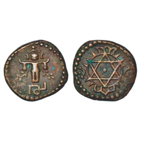 Travancore, Uthram Thirunal Marthanda Varma (1847-1860 AD), copper 4 cash, ND, 2.53g. Obv: