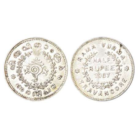 Travancore, Rama Varma VI (1885-1924 AD), silver ½ rupee, ME 1087, KM 53, R.V. Engraved on