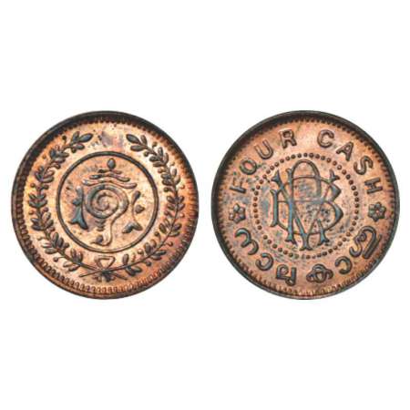Travancore, Bala Ramavarma II (1924-1949 AD), copper 4 cash, ND (1938-1949 AD), 1.95g. Obv