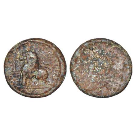Western Kshatrapas, Kshaharata house, Nahapana (33-78 AD) as 'Mahakshatrapa', lead, 'lion'