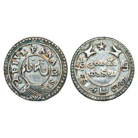Madras Presidency, Madras mint, silver 5 fanam, second issue, ND (1808-1812 AD), 4.60g. Ob