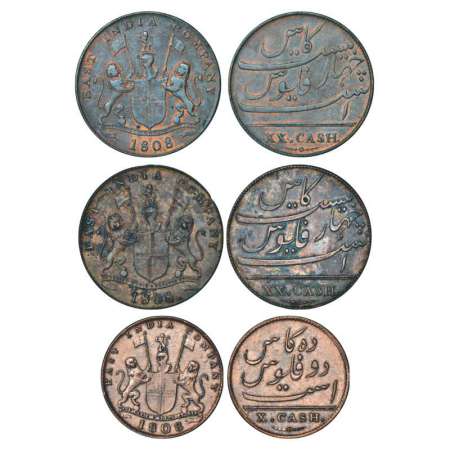 Madras Presidency, Soho mint, copper coins (3), 2x 20 cash and 1x 10 cash, AD 1808. Obv: E