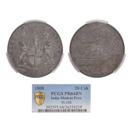 Madras Presidency, Soho mint, proof, copper 20 cash, AD 1808. Obv: East India Company coat