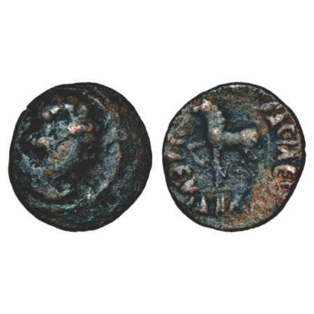 Kushans, copper coin of Vima Takto (90-110 AD) imitating an issue of Heliokles, possibly s