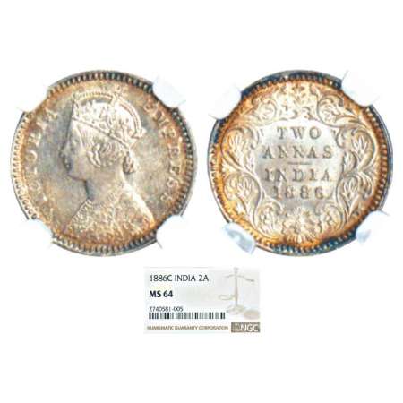 Victoria Empress, silver 2 annas, 1886, Calcutta mint, B/II/'C' incused, PR 501; GK 782. G