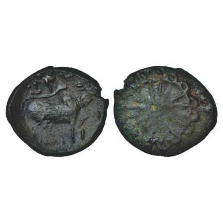 Pallavas of Kanchipuram, uninscribed alloyed copper coin attributed to Mahendravarman I (5