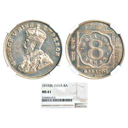George V, cupro-nickel, 8 annas, 1919, Bombay mint, dot, PR 872; GK 1078. Graded as MS61 b
