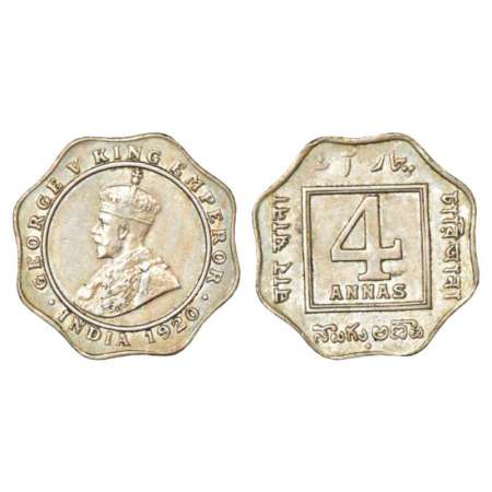 George V, cupro-nickel, 4 annas, 1920, Bombay mint, dot, PR 878; GK 1104. Extremely fine, 