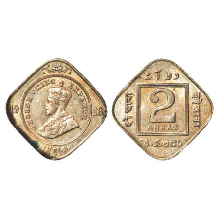 George V, cupro-nickel, 2 annas, 1918, Bombay mint, dot, PR 894; GK 1119. Stain marks othe