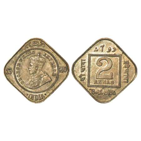 George V, cupro-nickel, 2 annas, 1920, Calcutta mint, no dot, PR 882; GK 1121. About extre