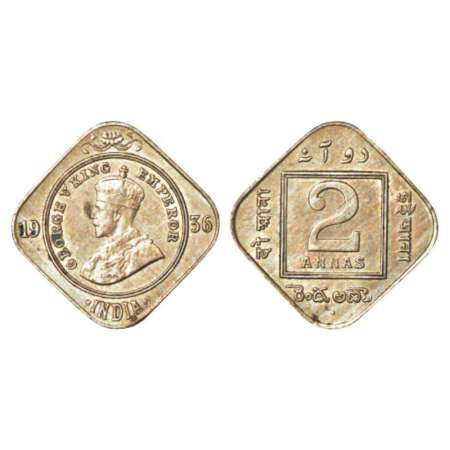 George V, cupro-nickel, 2 annas, 1936, Bombay mint, PR 903; GK 1140. Almost uncirculated, 