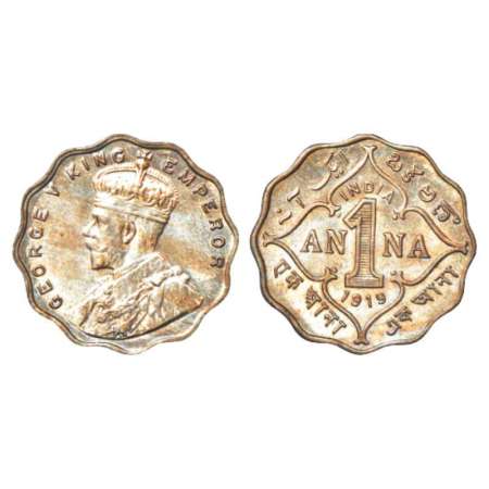 George V, cupro-nickel, 1 anna, 1919, Bombay mint, no dot, PR 949; GK 1149. Uncirculated. 